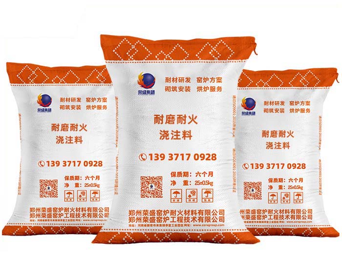 ˮ��G�Ý�ע��